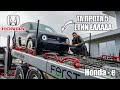 Η Honda ΑΛΛΑΖΕΙ. Τα 5 ΠΡΩΤΑ ηλεκτρικά "Honda e" πού ήρθαν στην Ελλάδα