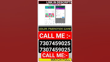 Color Prediction Game - Is Colour prediction game legal in India - Earning Strategy #shorts