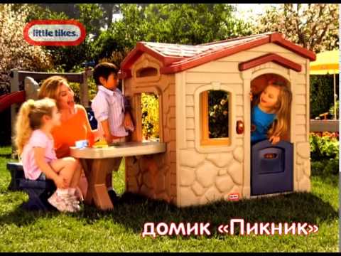 Горка детская для детской площадки 2 ООО "СтальДизайн Челябинск"из YouTube · Длительность: 4 мин4 с Горка детская для детской площадки 2 ООО "СтальДизайн Челябинск"из YouTube · Длительность: 4 мин4 с