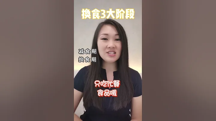 #EP010 3