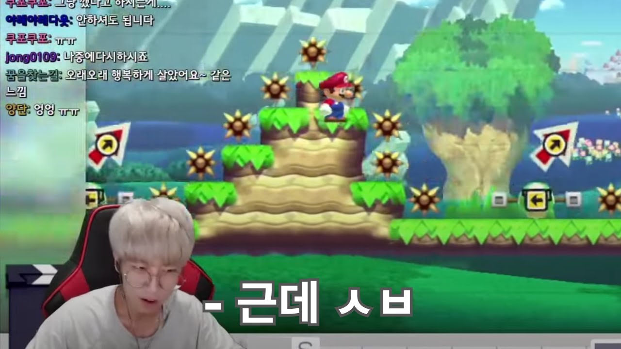 입의 오류 모음