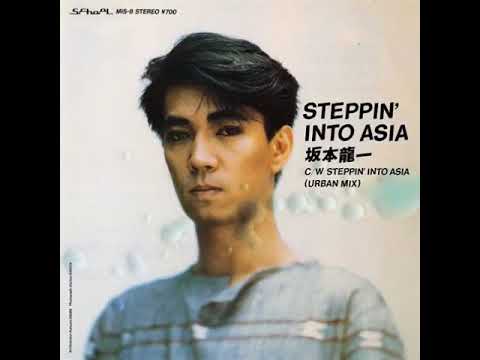 坂本龍一 – Steppin' Into Asia (1985, Vinyl) - Discogs