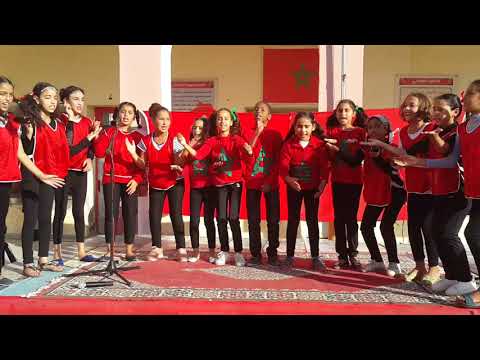 مغرب الحضارة من أداء تلميذات وتلاميذ مدرسة للا أمينة بمديرية التعليم بمدينة الجديدة