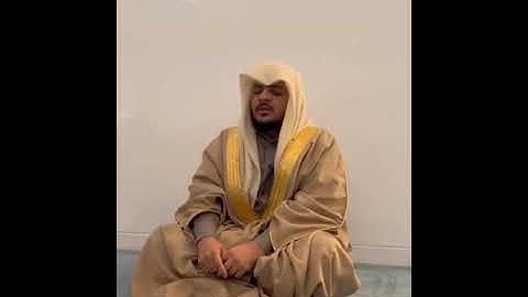 محاكاة الشيخ محمد أيوب للقارئ هيثم الدخين
