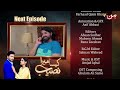 Kaisa mera naseeb  coming up next  episode 47  mun tv pakistan