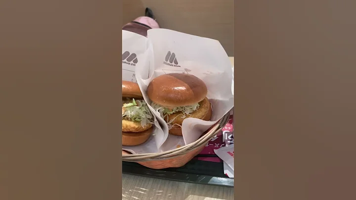 #MOS Chicken Burger # with  hot milk tea - DayDayNews