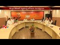 Central Cabinet Expansion Likely!- Exclusive Report