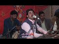 Oh gale bewfawa de folk singer nadeem baloch  asad studio majoka