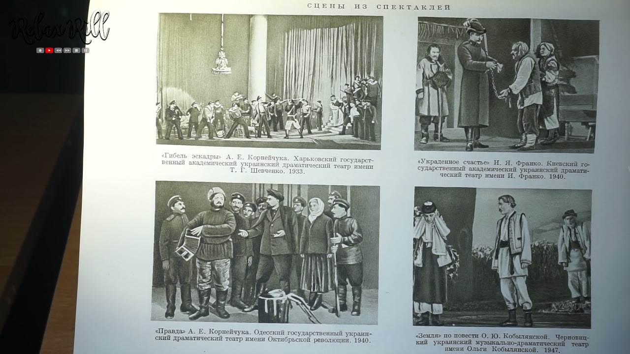 The Great Soviet Encyclopedia volume 44 / Relaxing music for sleep