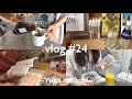 [vlog#24] 読書と珈琲が大好きなOLの休日朝活vlog / 屋上で英単語の勉強は捗る / 森博嗣さんの小説に激ハマり / KALDIのタロ芋のパンケーキ / studyvlog