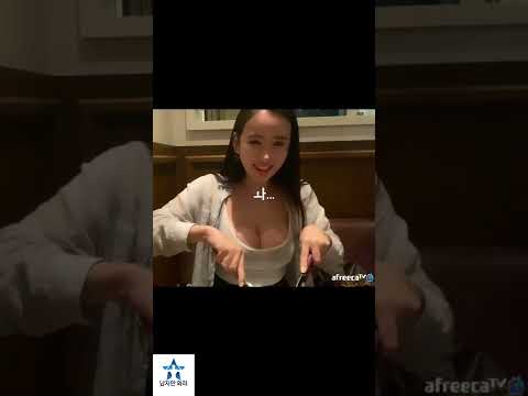 스테이크 썰기만 했는데 댓글창 난리난 아프리카 여캠 #Shorts