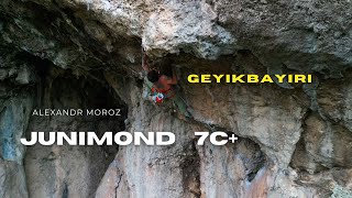 Junimond 7C+, sector Left Cave, Скалолазание в Турции. ГЕЙКБАИРИ. Анталия