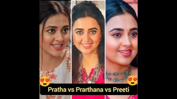 Pratha vs Prarthana vs Preeti. Which look of Tejasswi Prakash is your favourite? #shorts #naagin6