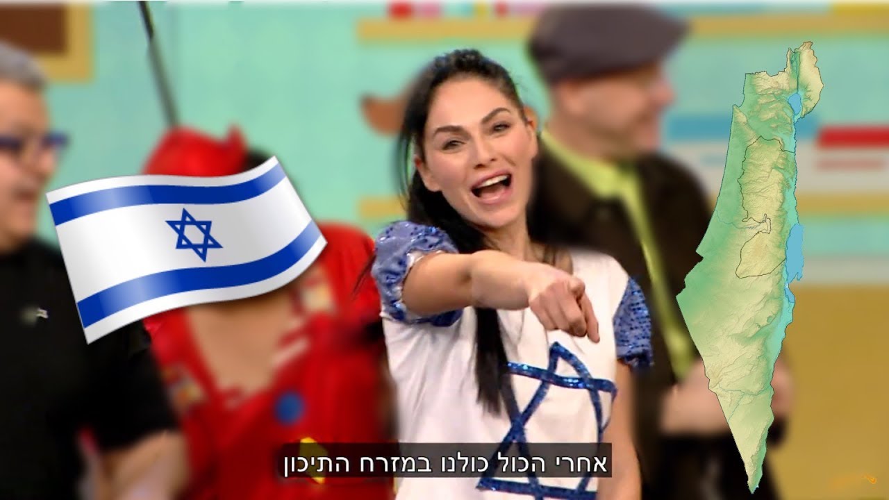 שלומי וסתם - מטיילים בישראל, יום העצמאות