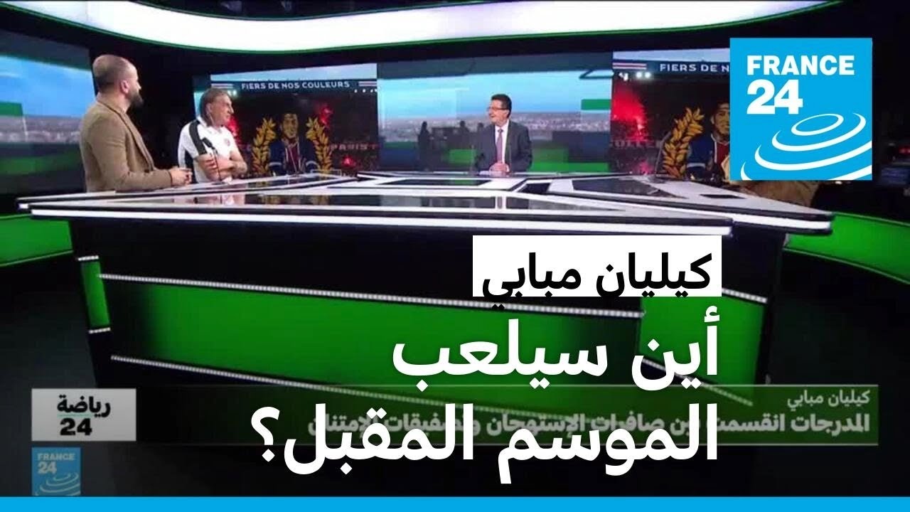             
 - نشر قبل 8 دقيقة