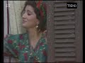 مسلسل الدمنهوري وشريكه الحلقه الثانيه