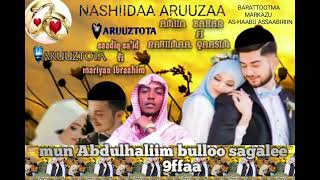 Nashiida Aruuza Bar 2026 Abdulhaliim Bullo