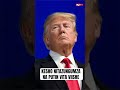 VITA VYA URUSI NA UKRAINE TRUMP ASEMA ATAZUNGUMZA NA PUTIN KESHO VITA VIISHE VITA VYA URUSI NA UKRAINE TRUMP ASEMA ATAZUNGUMZA NA PUTIN KESHO VITA VIISHE