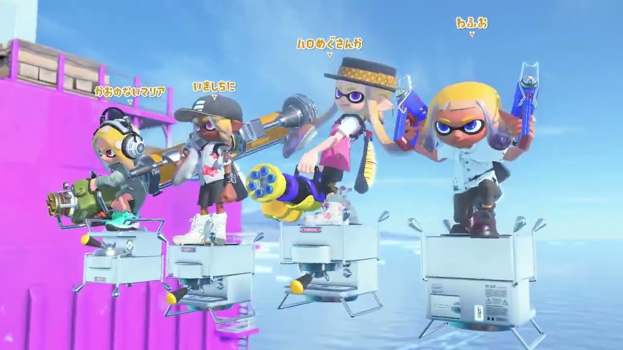 対抗戦2/18 平均285 2連戦【Splatoon3】