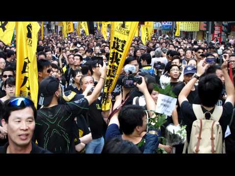 2012年6月10日悼念李旺陽--第2批遊行團體與市民（人民力量）02