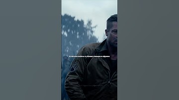 война калечит всех #video #newvideo #life #funny #shorts #фрагмуви #война