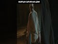 قفش ابنه زانق البت في الخرابه