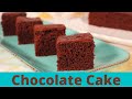 Chocolate Cake | Soft & Moist | Only chocolate cake you need | Cup measurements