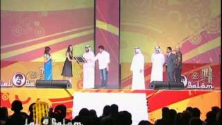 MOHANL LAL WORLD TOUR - LAL SALAM - DUBAI WORLD TRADE CENTRE SHAIKH RASHID HALL BY SATHAR AL KARAN