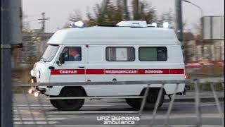 Download lagu Russian ambulance | UAZ Bukhanka with siren PHASER