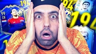 NEEH ! 194 FUT DRAFT CHALLENGE 2023 DÜNYA REKORU DENEMESİ !