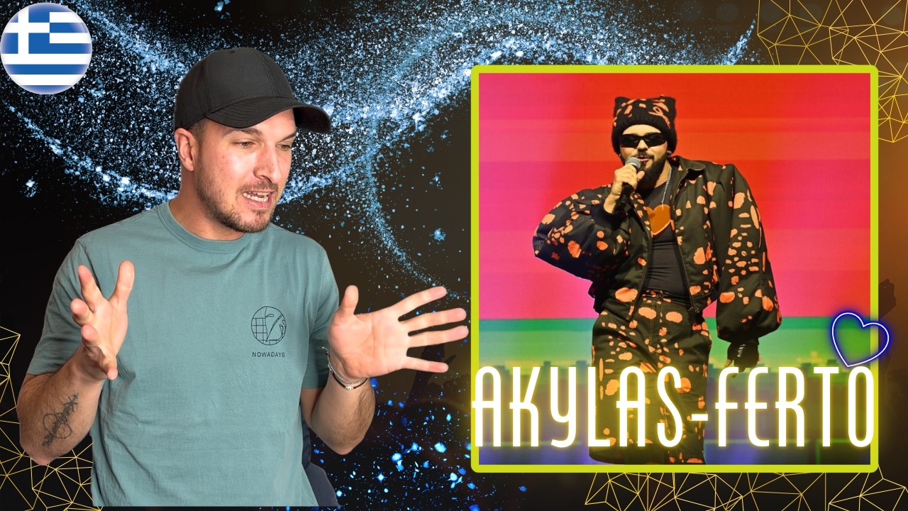 🇬🇷 Реакция на выступление Акиласа и Ферто | Финал конкурса Sing for Grece на Евровидении 2026 в Г...