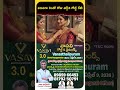 బంగారం ధరలు భారీగా పతనం! | Gold Price Today April 28, 2026 | Today Gold Rate | Koluguri TV