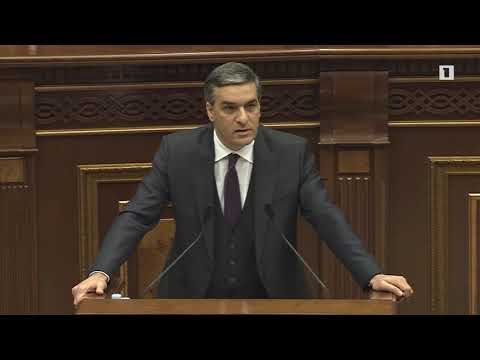 Video: Պարանոիդ բնույթի մասին