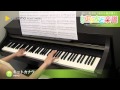 キットカナウ / miwa : ピアノ(ソロ) / 中級