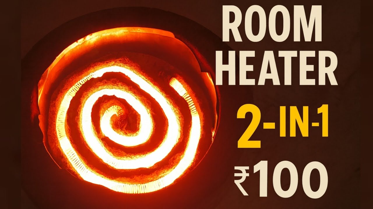 सर्दी का अनोखा जुगाड़ |Room Heater |How to Make Room Heater | सिर्फ 100₹ मे 🔥