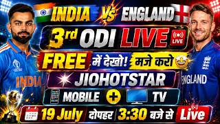India vs England 3rd ODI LIVE Free में कैसे देखें? | JioHotstar पर LIVE | IND vs ENG 3rd ODI 2026 screenshot 3