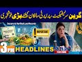Good News for Property Owners | 3pm News Headlines | 11 Jan 2026 | City42