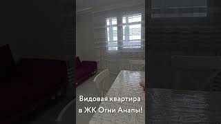 1-к квартира, которая вам ТОЧНО ПОНРАВИТСЯ! | Со светлым РЕМОНТОМ, с МЕБЕЛЬЮ и ТЕХНИКОЙ!