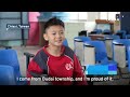 Han Kuang Drills Test Internet Slowdown - Aug. 10, 2026｜TaiwanPlus News