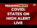 Covid 19 News LIVE Updates: New Covid 19 Subvariant JN.1 Triggers Alarm | Coronavirus Alert In India