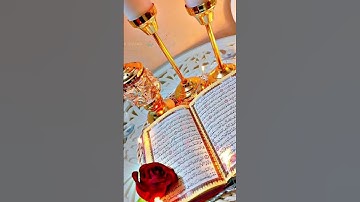 #تلاوة_مؤثرة #اكسبلور  سورة الاحزاب