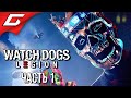 СМОТРЯЩИЕ ПСЫ В АНГЛИИ ➤ WATCH DOGS: Legion \ Легион ➤ Прохождение #1