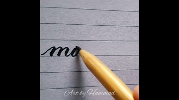 Mannat name | Cursive writing | #viral #shorts #calligraphy