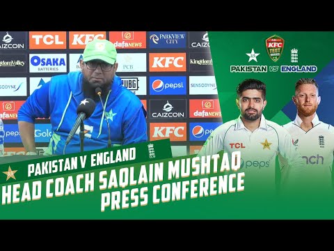 Pakistan head coach Saqlain Mushtaq Press Conference | Pakistan vs England, 1st Test