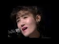 浜田 麻里  Rainy Blue