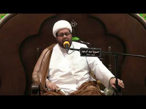 الشيخ عبدالحميد الغمغام أرض القطيف بلادي والهدى وطني مولد الإمام علي عليه السلام 1439هـ 