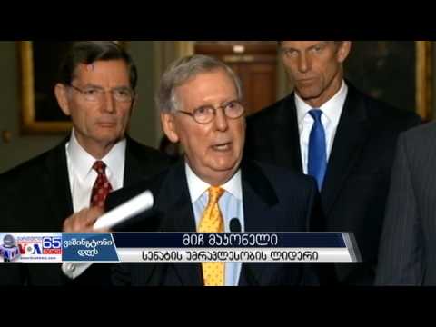 ზიკას მატარებელი კოღოები აშშ-ში