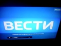 Заставка РИК''Вести'' ( Россия-24 Новосибирск) 18.09.2016. (12+)