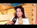 حوار مع أ منال محروس وا سامية عبادة 2020 5 11عن شهر رمضان ببرنامج على الحلوة والمرة