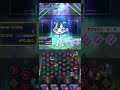 【テクノロイド】LOVE KNoCC HEARTは神曲【テクユニ ソロライブ】